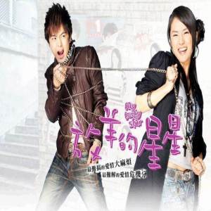 Listen to Dui Wang (语言版) song with lyrics from 林志颖