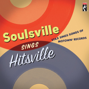 ดาวน์โหลดและฟังเพลง Ask The Lonely พร้อมเนื้อเพลงจาก John Gary Williams