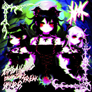 收听Futaba the Maid的D.M.C歌词歌曲