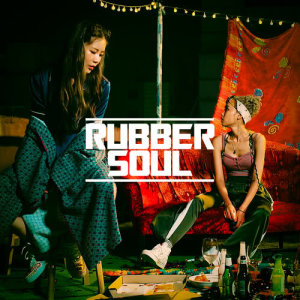 收聽Rubber Soul的Beautiful Women歌詞歌曲