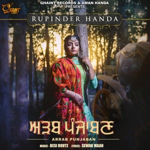 Listen to Arrab Punjaban song with lyrics from Rupinder Handa