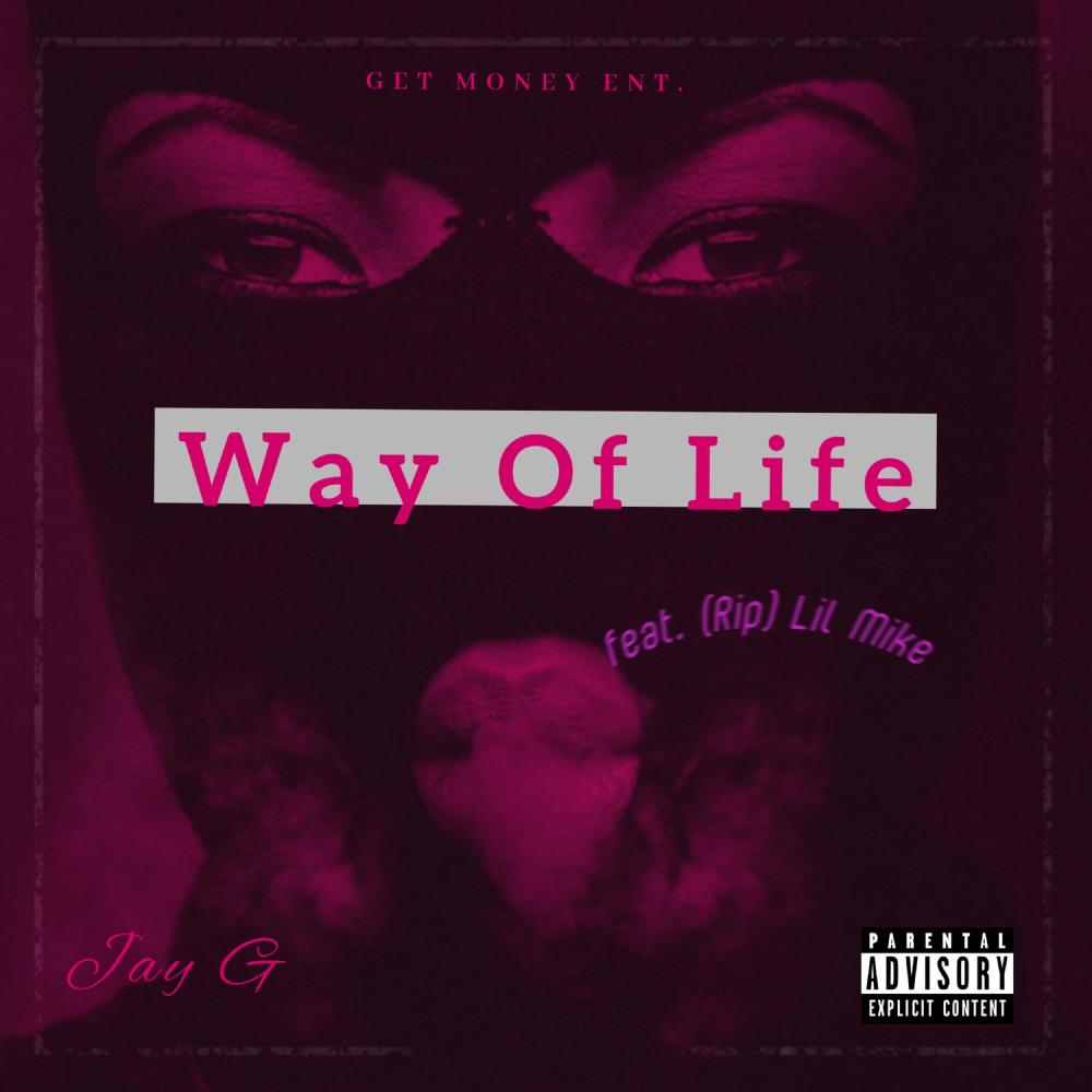 Way Of Life (Remastered) (Explicit) (Remastered|Explicit)