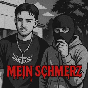 收聽Kendo的Mein Schmerz (Explicit)歌詞歌曲