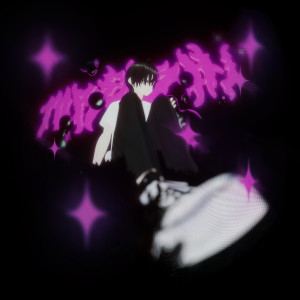 收聽woee33的Hallo (Remix|Explicit)歌詞歌曲