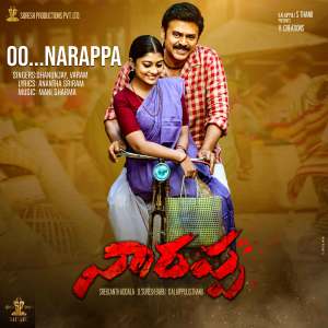 Listen to Oo...Narappa (From "Narappa") song with lyrics from Dhanunjay