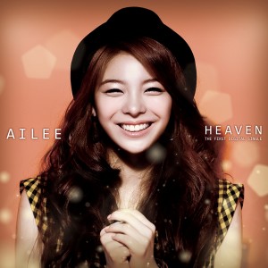 收听Ailee的Heaven歌词歌曲