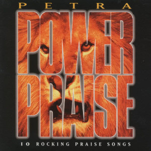 ดาวน์โหลดและฟังเพลง You Are I Am (Back To The Street Album Version) พร้อมเนื้อเพลงจาก Petra