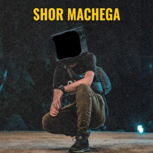 Album Shor Machega from Kaysu Singh