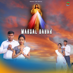 Album MARSAL DAHAR from DOMINIC TUDU