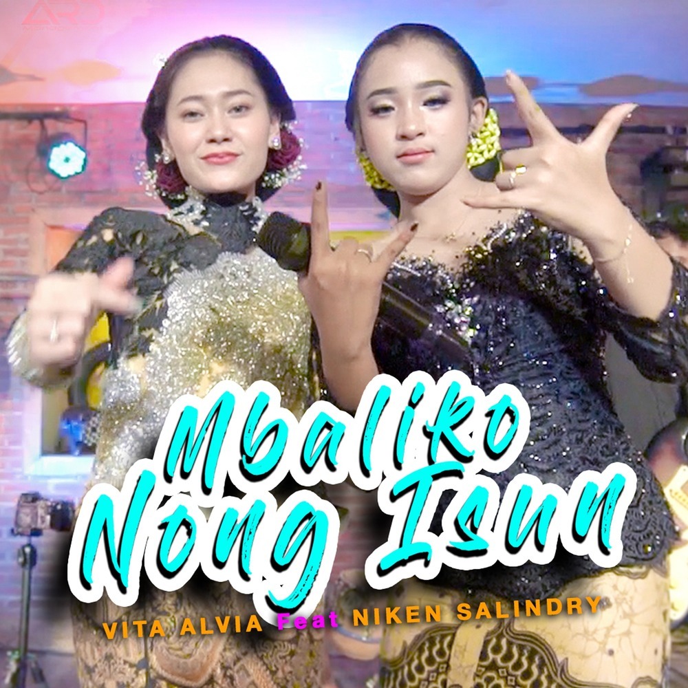 Mbaliko Nong Isun