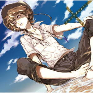 ดาวน์โหลดและฟังเพลง The Bravery พร้อมเนื้อเพลงจาก supercell