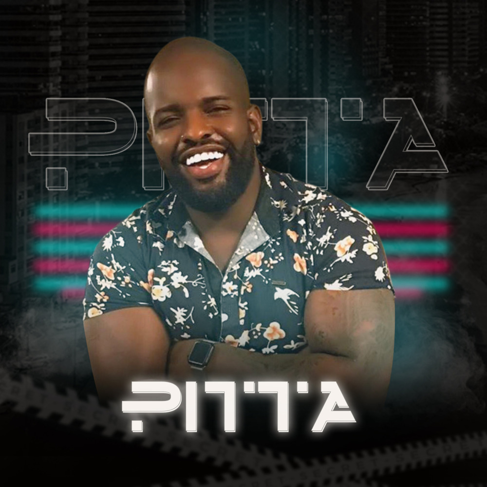 Diz Aí