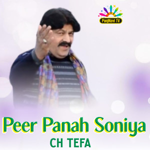 Peer Panah Soniya dari Ch Tefa