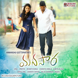 Album Manasara from Sumalya