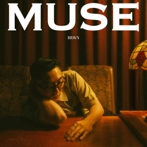 ดาวน์โหลดและฟังเพลง It's like riding a roller coaster พร้อมเนื้อเพลงจาก Brwn