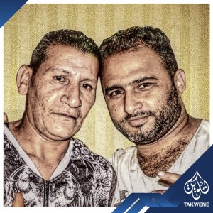 Listen to لولاكى song with lyrics from محمد لولاكى