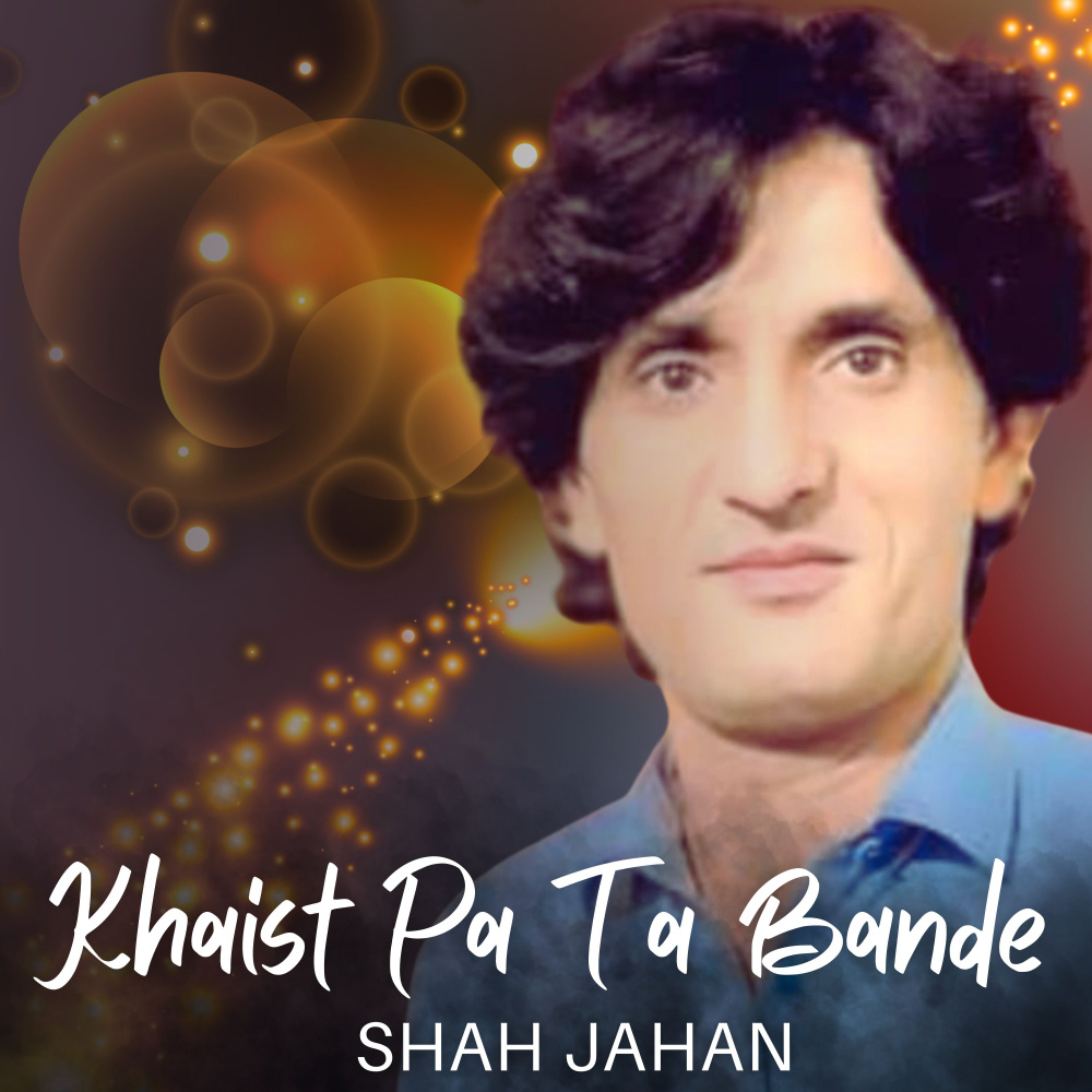 Khaist Pa Ta Bande (New)