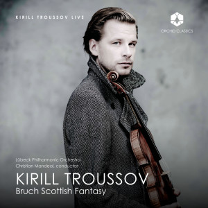 ดาวน์โหลดและฟังเพลง I. Introduction. Grave, Adagio cantabile พร้อมเนื้อเพลงจาก Kirill Troussov