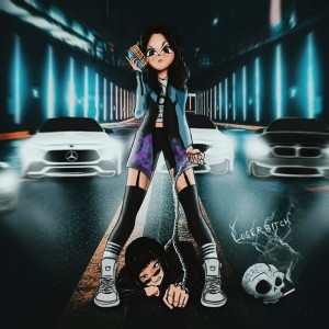 ดาวน์โหลดและฟังเพลง Loserbitch พร้อมเนื้อเพลงจาก I.L.Y.