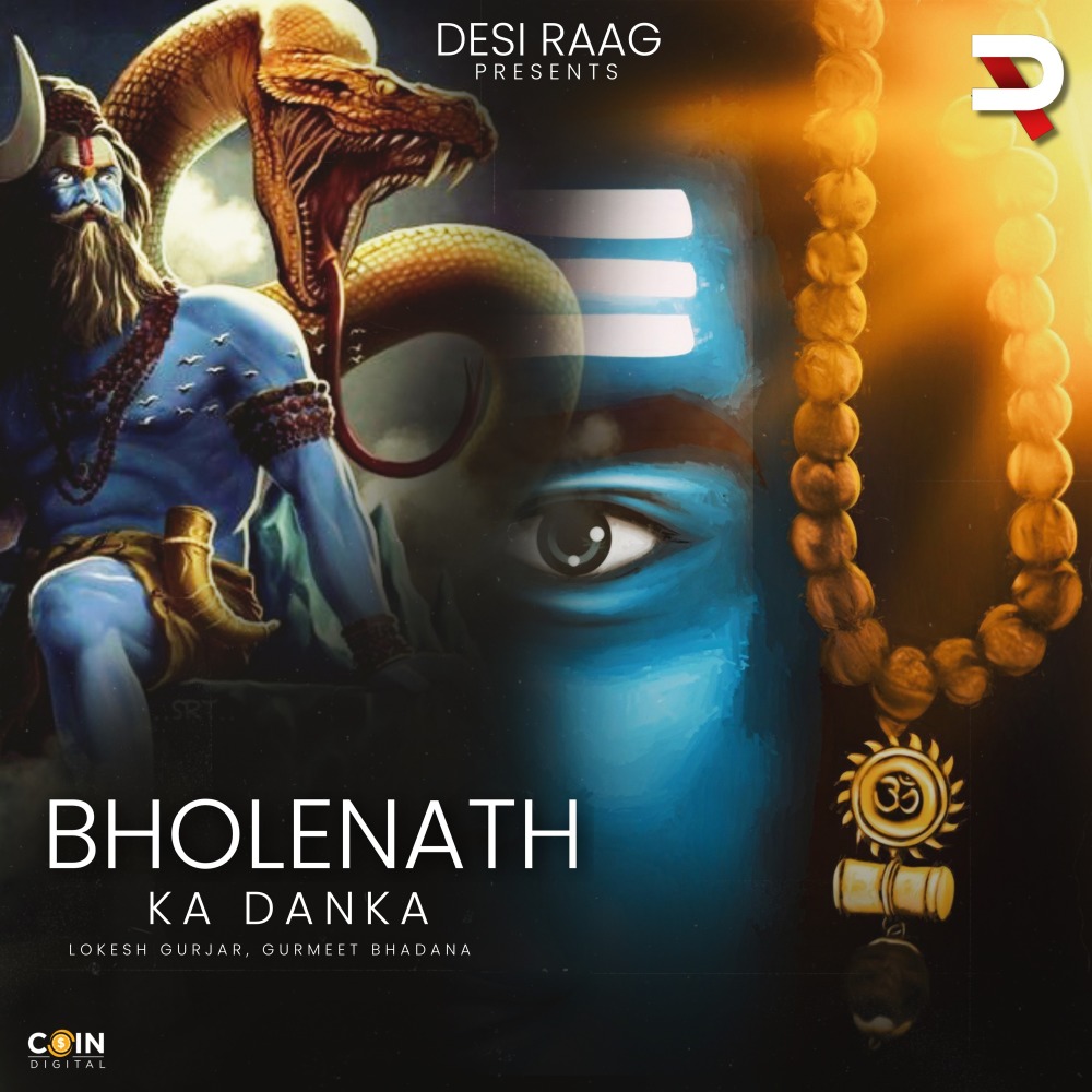 Bholenath Ka Danka