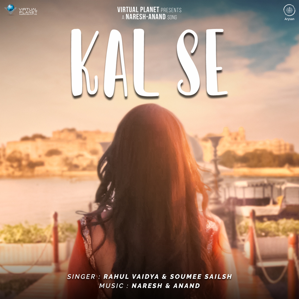 Kal Se