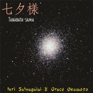 Grace Okamoto的專輯Tanabata-sama