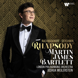 อัลบัม Rhapsody - Rachmaninoff: Polka de W. R. ศิลปิน Martin James Bartlett