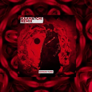 Album Kaamaatchi (Remix) from 