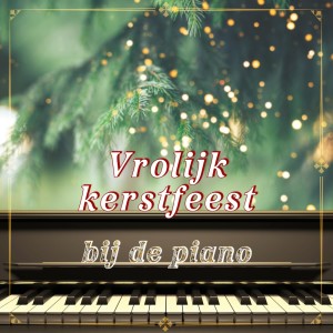 Listen to Goede koning Wenceslas song with lyrics from Kerstmuziek
