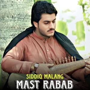 Album Mast Rabab from 