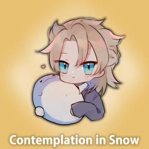 Shep的專輯Albedo: Contemplation in Snow