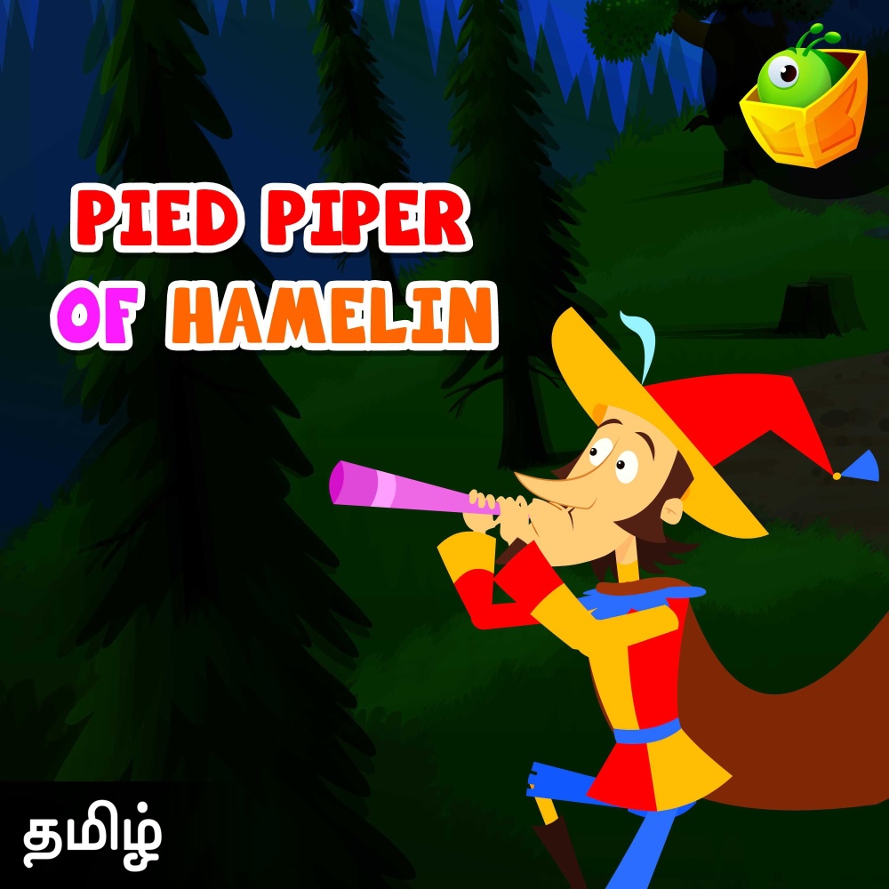 Pied Piper Of Hamelin