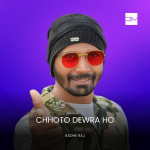 的專輯Chhoto Dewra Ho