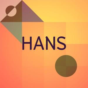 Listen to Pharmacognosis song with lyrics from Mehammed Srsa