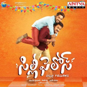 Listen to Silly Fellows song with lyrics from Pranav Chaganti