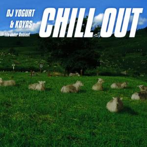 收聽DJ Yogurt的Tribute to Klf "Chill Out" Theme Pt. 1歌詞歌曲
