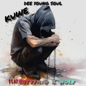 收聽DÈÈ YØÛÑG SØÙL的Kuwe歌詞歌曲