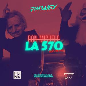 อัลบัม LA 5 70 EDM (feat. Don Miguelo) ศิลปิน Don Miguelo