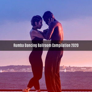 Listen to BARCA DANCE song with lyrics from V A
