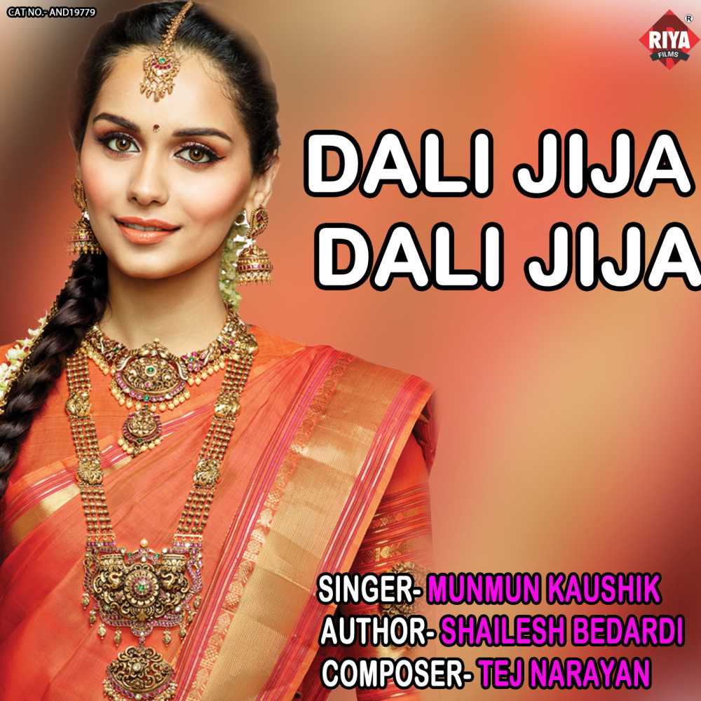 Dali Jija Dali Jija