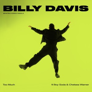 อัลบัม Too Much ศิลปิน Billy Davis