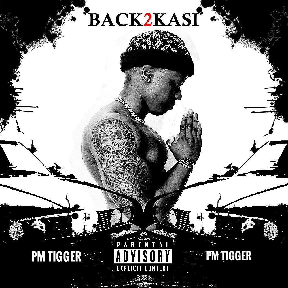 Rea Ba Juta (feat. Keibell Kgosi) (Remix) (Explicit) (Remix|Explicit)
