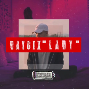 收听BAY6IX的ເພາະເຈົ້າ歌词歌曲