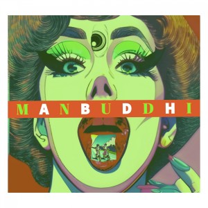 ดาวน์โหลดและฟังเพลง I Dropped Out พร้อมเนื้อเพลงจาก ATHSAUATH