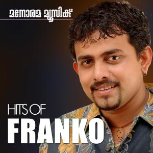 Listen to Mundaripoo song with lyrics from Franko