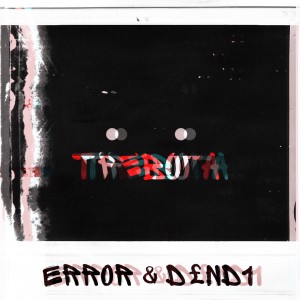 Listen to Тревога (Explicit) song with lyrics from ERROR