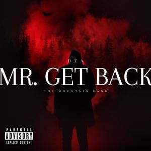 default album img
