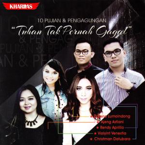 ดาวน์โหลดและฟังเพลง Di Setiap Musim Hidupku พร้อมเนื้อเพลงจาก Violyint Venestia