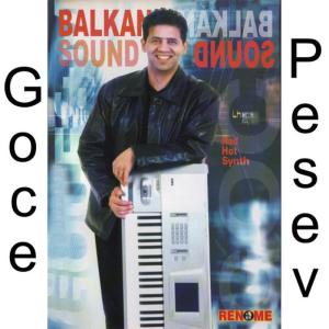 ดาวน์โหลดและฟังเพลง DX Legend พร้อมเนื้อเพลงจาก Goce Pesev