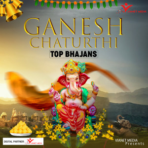 Listen to Ganesh Gayatri Mantra song with lyrics from Anup Jalota